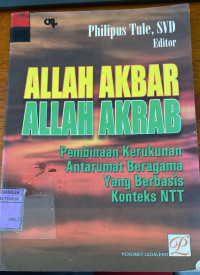 Image of Allah Akbar Allah Akrab