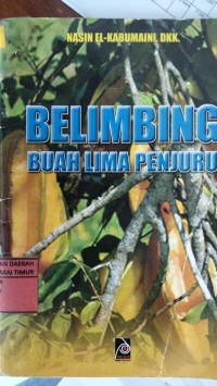 Image of Belimbing Buah Lima Penjuru