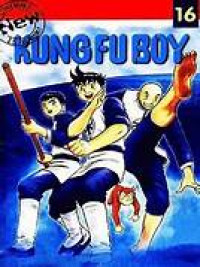 Image of Kungfu Boy 16