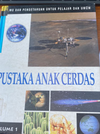 Image of Pustaka Anak Cerdas